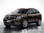 Buick Enclave 2014 года